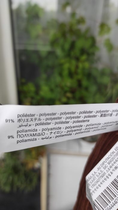 Комбинезон вельветовый