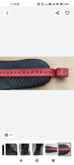 Кроссовки Bona зимние 48й размер