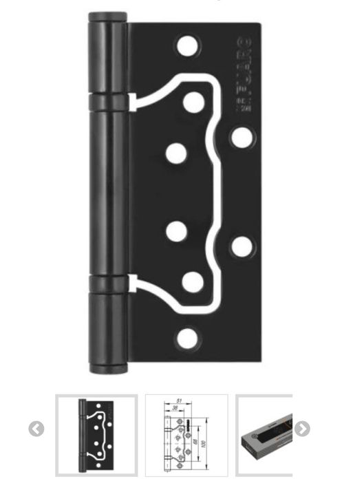 Петли дверные межкомнатные