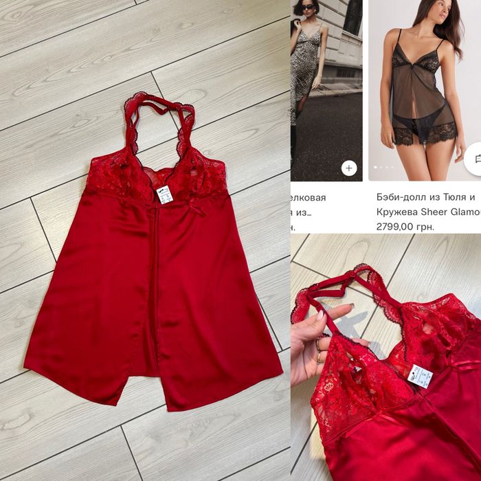 Пеньюар бебідол від intimissimi