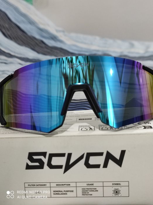 Nowe okulary sportowe Scvcn Sport premium