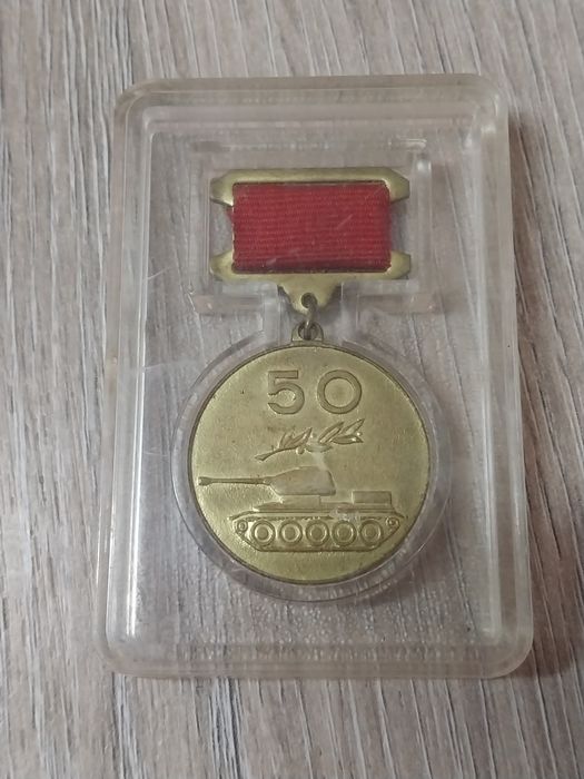 Значёк времён СССР