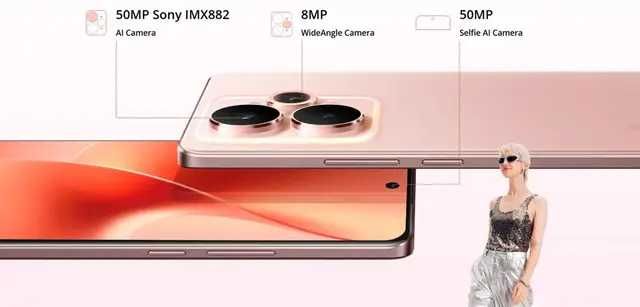 Влагозахищений REALME 15 5G 8/256GB Suit Titanium + подарункі!