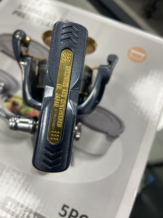 Ryobi Ecusima Pro LT 3500.