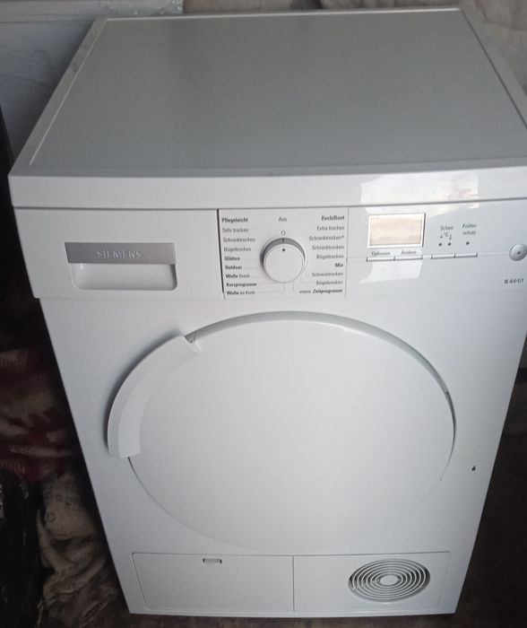 Сушильні машини BOCHS i Siemens.