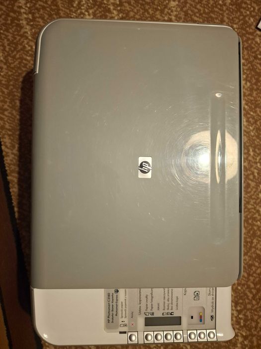 Urządzenie wielofunkcyjne HP Photosmart C3180