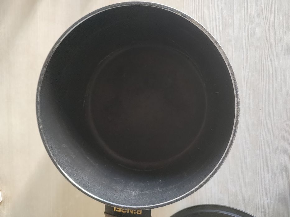 Ківш Ringel з кришкою