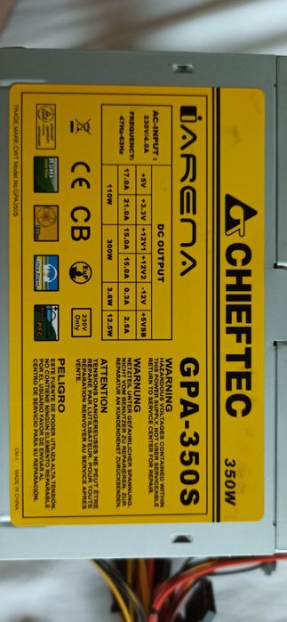 Zasilacz komputerowy GPA-350S
