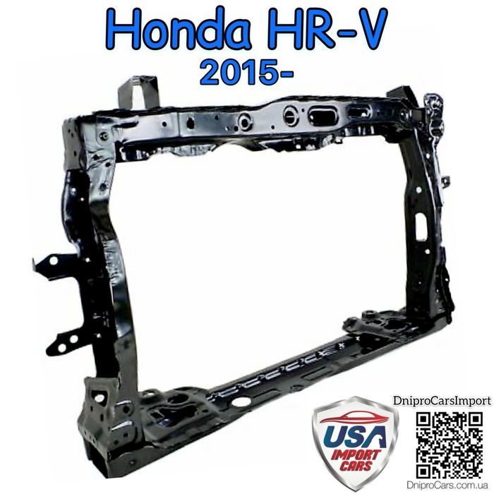 Honda HR-V з 2015 капот (Tong Yang), та інші запчастини