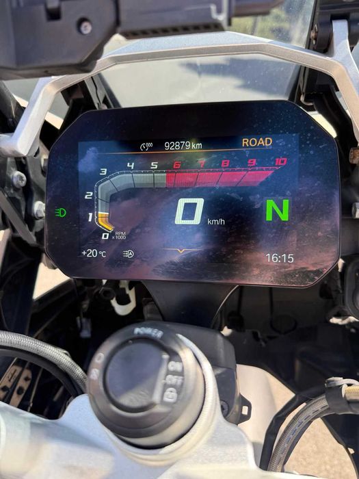 BMW R 1250 GS HP