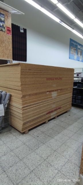 OSB płyta 12 mm 67,99