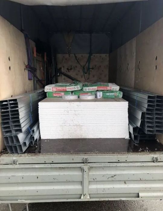 Грузовое такси газель. Грузоперевозки с грузчиками