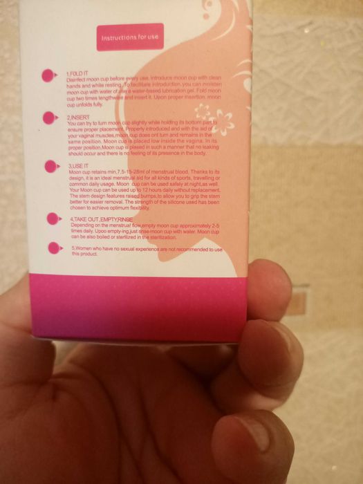 Менструальная чаша,капа