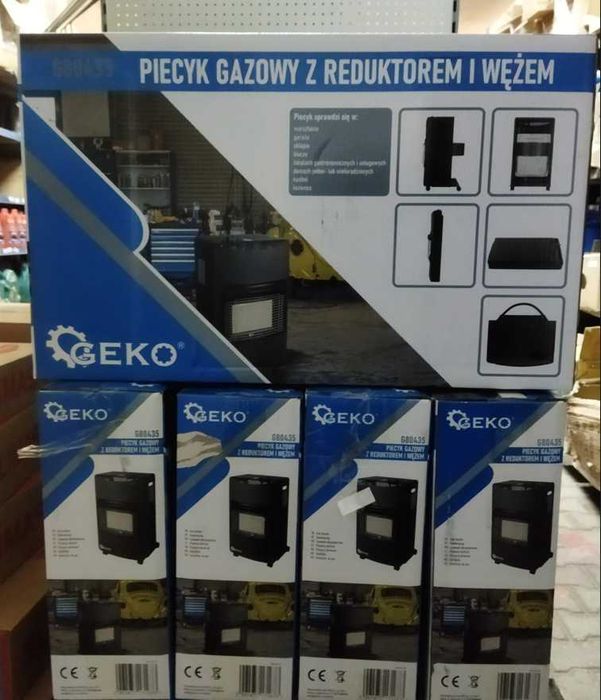Piecyk gazowy 4,2 KW zestaw - reduktor i wąż NOWY