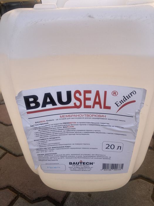 Лак для промислових підлог Bausel Enduro