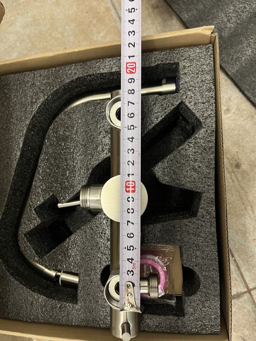 Bateria kuchenna ścienna