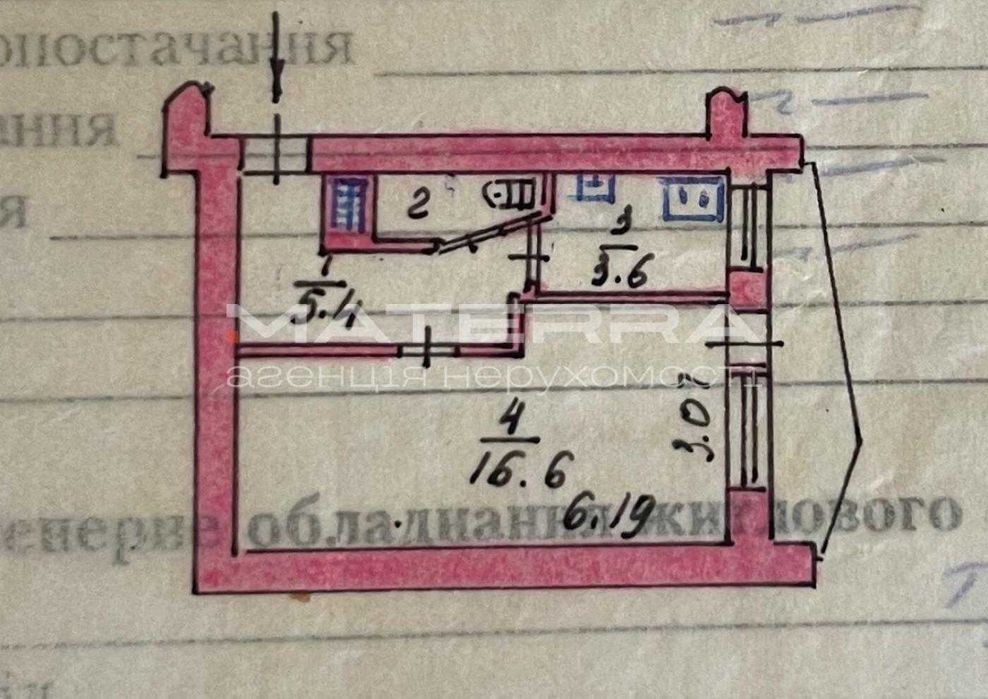 Боярка продаж 1-но кімн квартири 28,5 м2