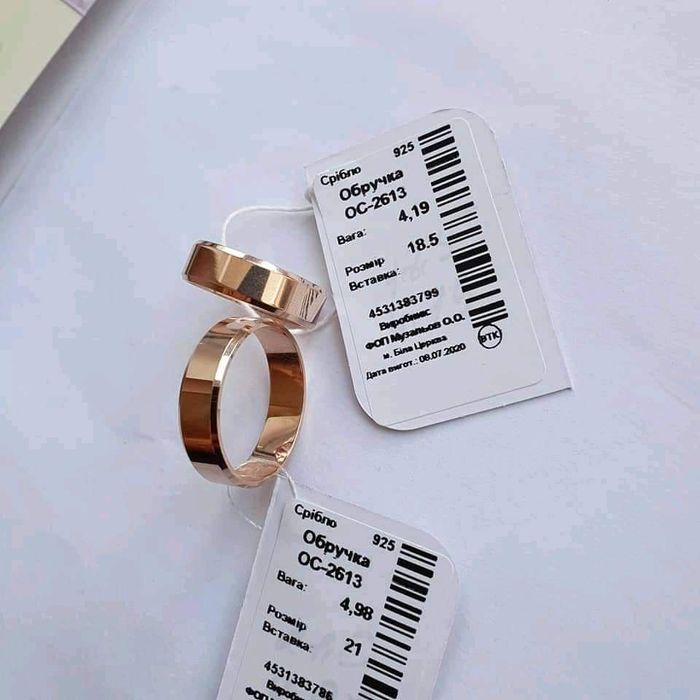 Обручальные кольца 925 проба в позолоте, в серебре с пластинами золота