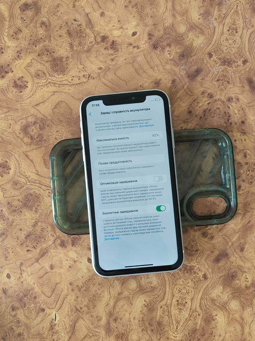 iPhone XR 64 ГБ білий