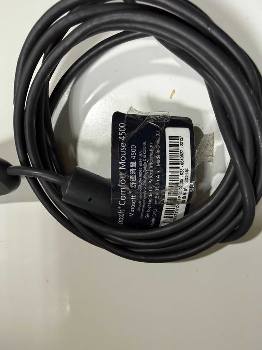 Microsoft Comfort Mouse 4500 Wired Mouse470993967849809923