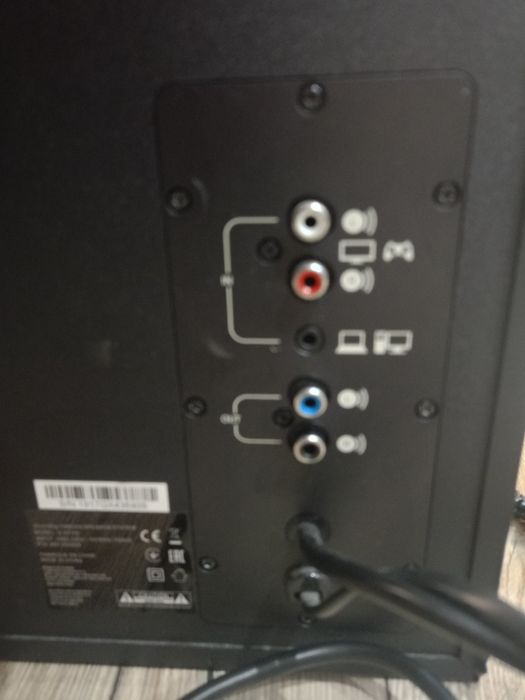 Głośniki Logitech z533