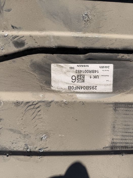 Акамулятор батерея Nissan Leaf