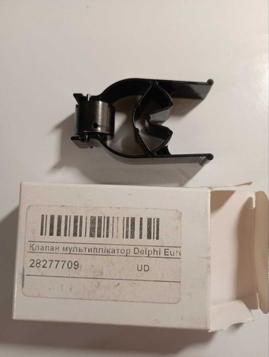 Мультиплікатор Клапан 28277709 для Форсунок Delphi Євро 5
