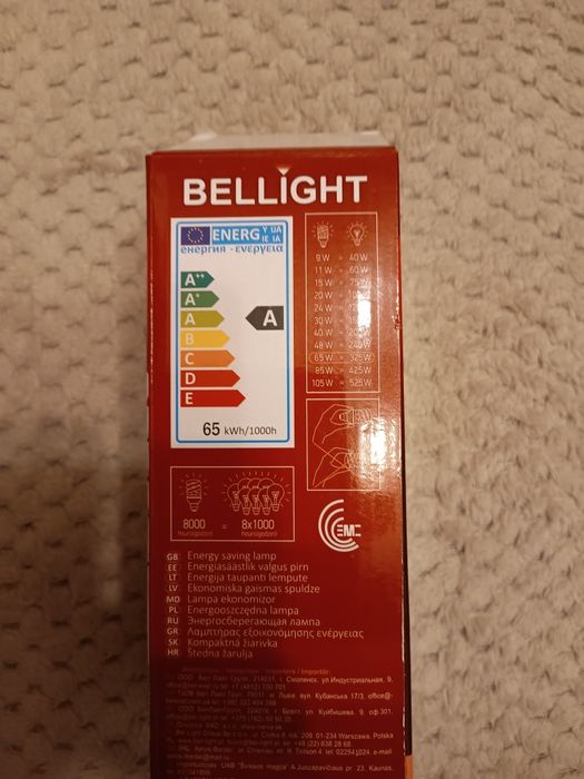 Żarówka energooszczędna spiralna 65 W E27 4000