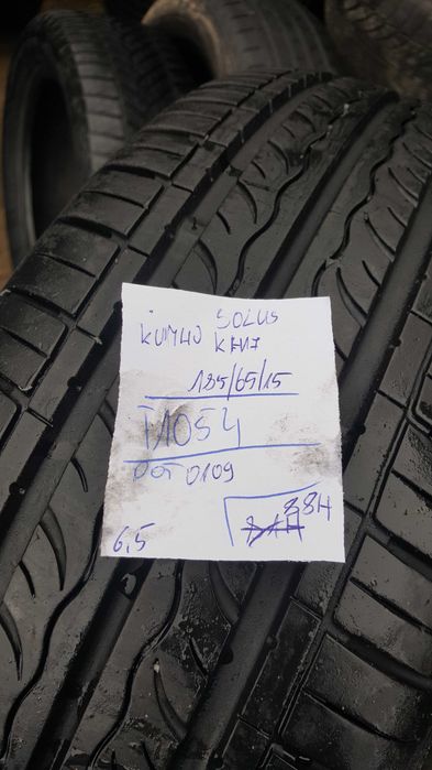 Kumho 185/65 r15 Solus KH17 /// 6,5mm!!! wysyłka
