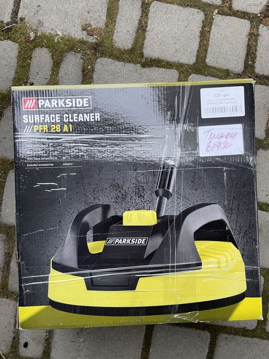 Насадка для уборки