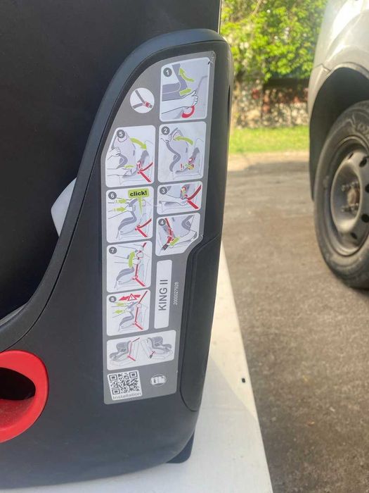 Автокресло Britax-Romer King II