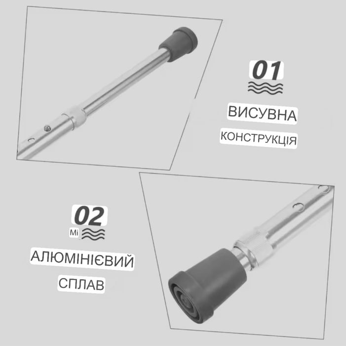 Стрижень телескопічний + мотузок для ремонту авто,pdr,рехтовка