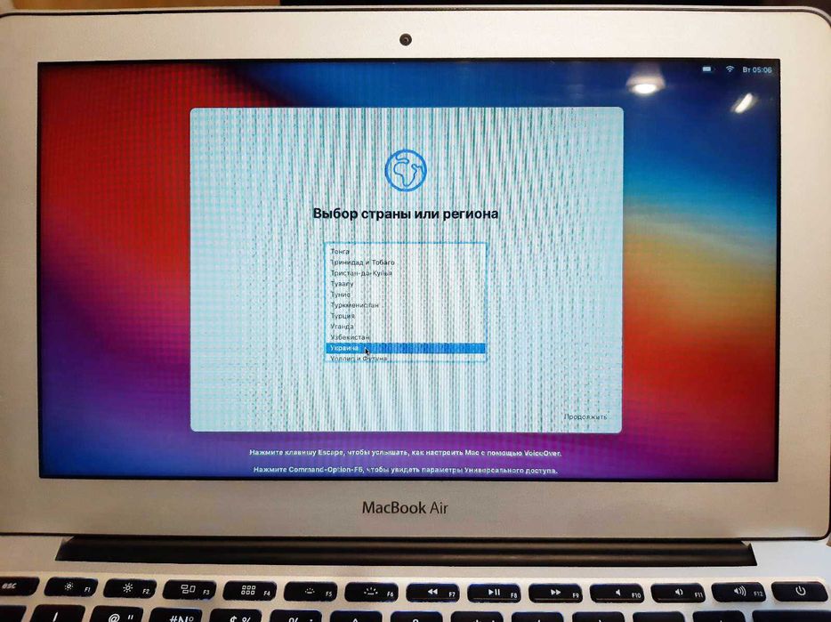 MacBook Air 11 2014 i5 4/256. Цену предлагайте. Желательно Одесса!