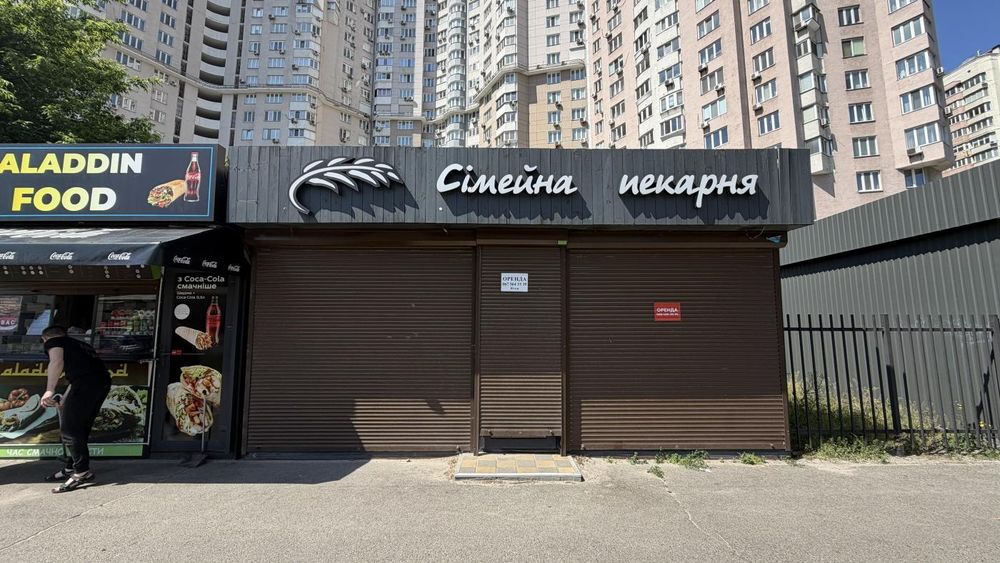 Оренда на вул. Срібнокільська, 1 приміщення на 30 м²