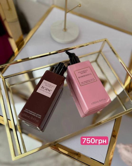 Сатинова піжама Вікторія Сікрет