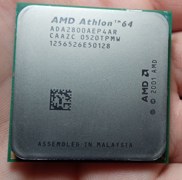 Компьютер (офисный)