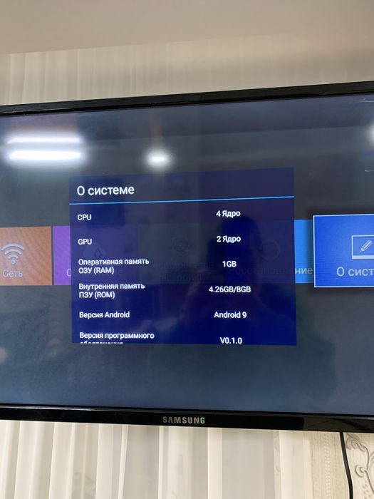 Телевизор Smart TV 4K 32″ Android / DVB-T2 / Wi-Fi / USB / HDMI