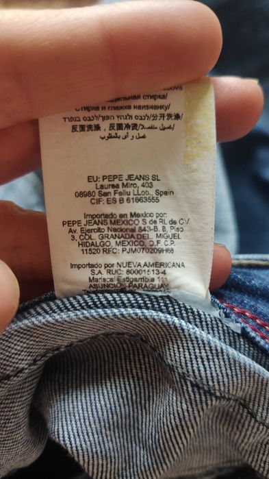 Оригінальні джинси Pepe Jeans