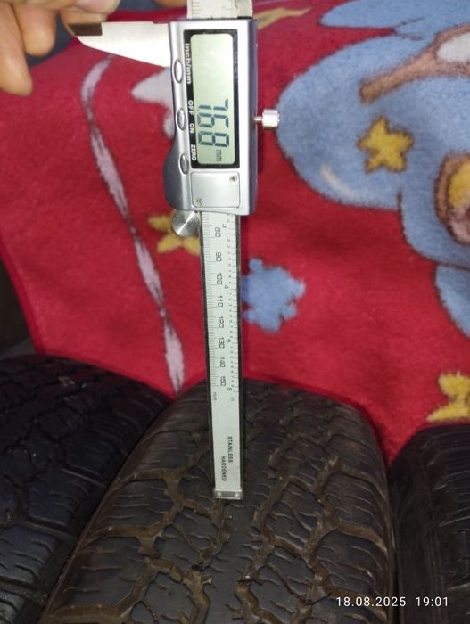 Продам резину БЦ 20