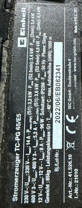 Einhell генератор 6,5 кВт Київ