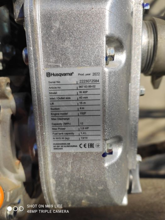 Мотопомпа Husqvarna W40P