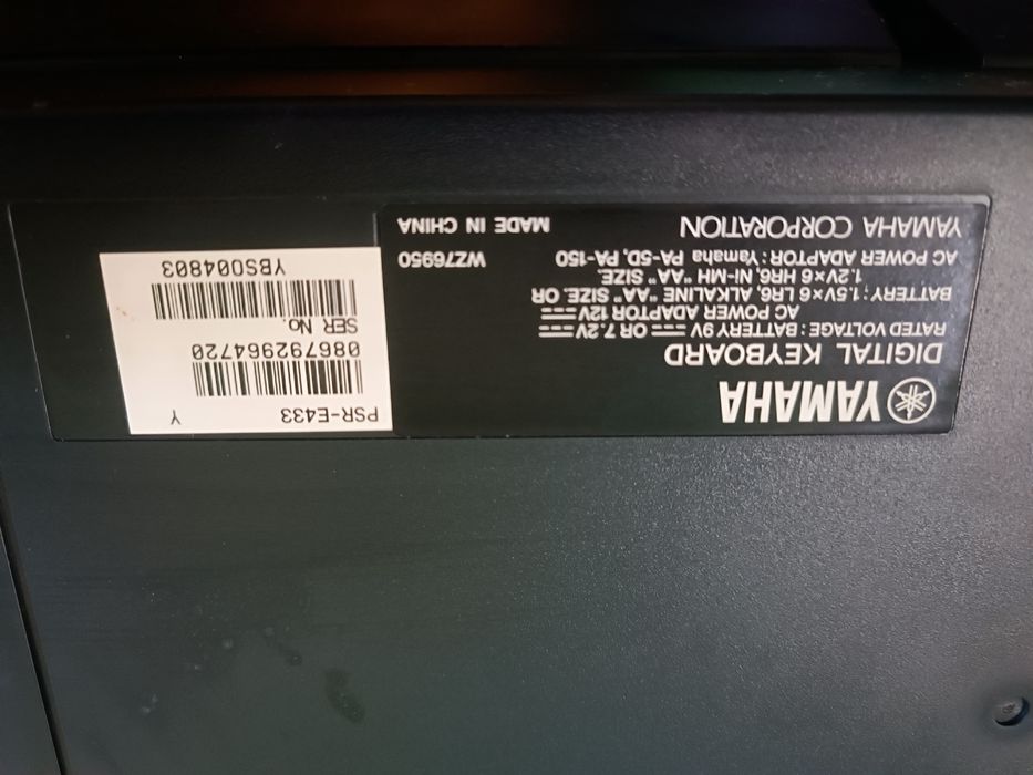 Цифрова клавіатура Yamaha