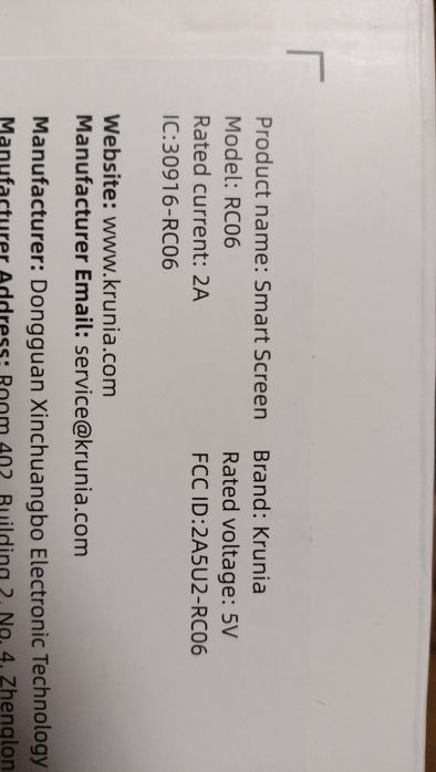 Carplay 9. 26 дюйм новий