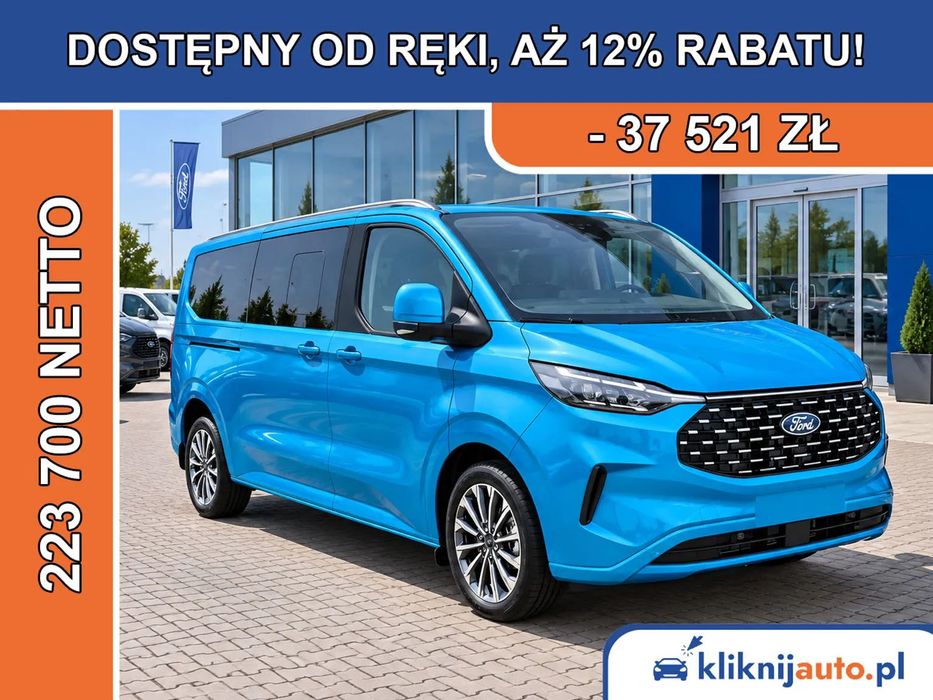 Ford Tourneo Custom