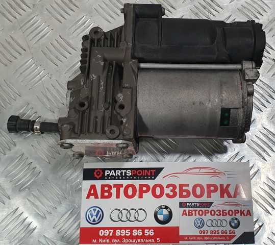 Компресор пневмопідвіски BMW X5 E70 2007-2013р оригінал