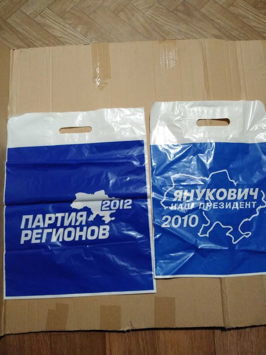 Для коллекции Партия регионов