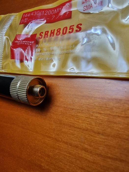 Компактная 2-х диапозонная антенна " Diamond ", 144 и 430MHz, SRH805S.