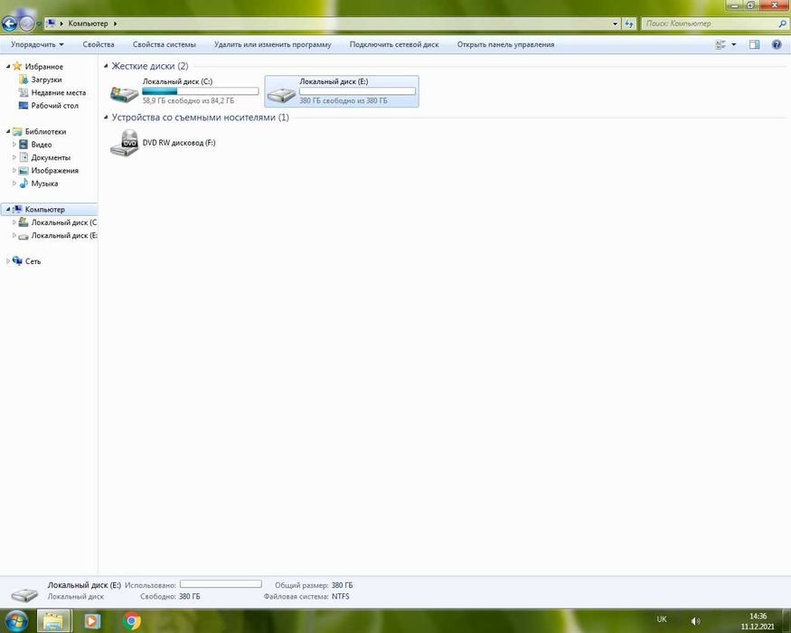 Настольный компютер стационарный пк комп'ютер і монитор amd athlon 64x