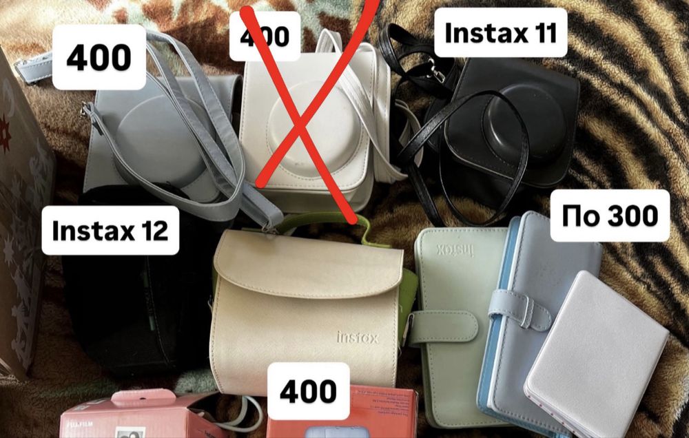 Чохли длі інстакс instax 12, instax 11, альбом для фото