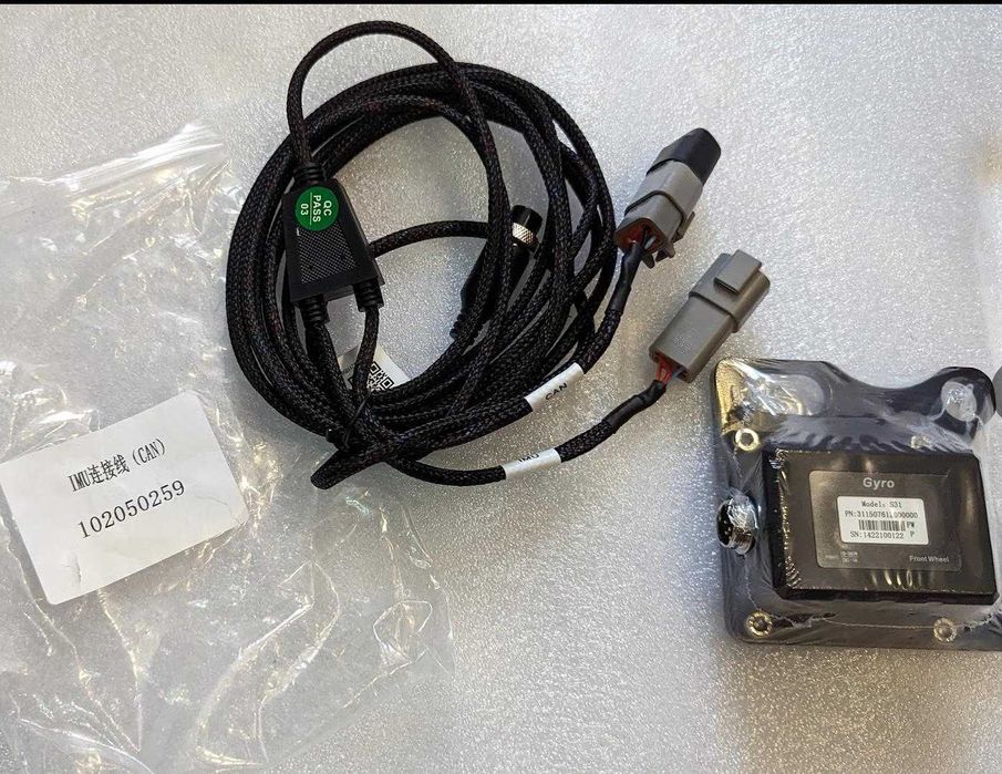 В наявності Автопілот Allynav AF305 + VS100 посекційне відключення RTK